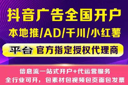 社交网络中信息流平台的互动性提升案例